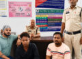 “ऑपरेशन क्लीन हंट” के तहत कोतवाली पुलिस की बड़ी कार्रवाई, मारपीट मामले के तीन फरार आरोपियों को किया गिरफ्तार