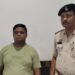 रिलेशनशीप में रहते हुए आरोपी ने अन्य महिला से रचाई कथित शादी, दोनों महिलाएं पहुंची एसपी कार्यालय रायगढ़