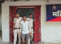 “अभियान संवेदना” के तहत महिला थाना की त्वरित कार्रवाई, नाबालिग बालिकाओं से दुष्कर्म के दो मामलों में आरोपी गिरफ्तार