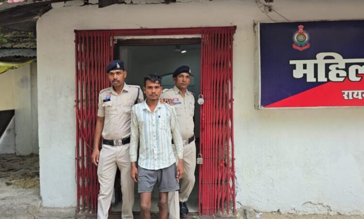 “अभियान संवेदना” के तहत महिला थाना की त्वरित कार्रवाई, नाबालिग बालिकाओं से दुष्कर्म के दो मामलों में आरोपी गिरफ्तार