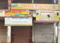 फर्जी दस्तावेजों के आधार पर ड्राइविंग लाइसेंस बनाने के खेल की जांच तेज, ट्रेवल्स एजेंसी में पुलिस-आरटीओ की संयुक्त दबिश