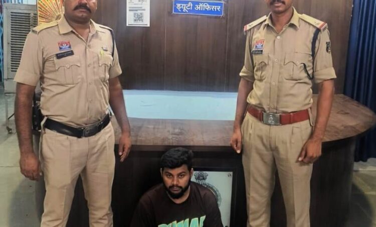 कोतरारोड़ पुलिस ने शातिर ठग को किया गिरफ्तार, किराये पर ट्रेलर वाहन लेकर रायपुर में बेचा