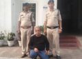 1 करोड़ 77 लाख रुपये की निवेश धोखाधड़ी मामले का फरार आरोपी विश्वजीत देवनाथ गिरफ्तार