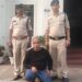 1 करोड़ 77 लाख रुपये की निवेश धोखाधड़ी मामले का फरार आरोपी विश्वजीत देवनाथ गिरफ्तार