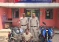 तमनार में 2 लाख रुपये की उठाईगिरी में रायगढ़ पुलिस को मिली बड़ी सफलता, पुलिस टीम ने शातिर आरोपी को जशपुर से किया गिरफ्तार