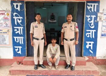 पत्नी पर जानलेवा हमला करने वाला आरोपी 24 घंटे के भीतर गिरफ्तार,महिला संबंधी अपराध में घरघोड़ा पुलिस की त्वरित कार्रवाई
