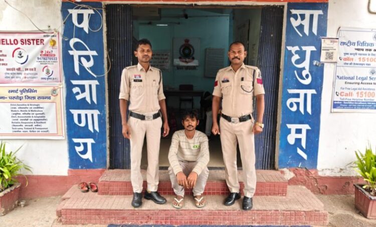 पत्नी पर जानलेवा हमला करने वाला आरोपी 24 घंटे के भीतर गिरफ्तार,महिला संबंधी अपराध में घरघोड़ा पुलिस की त्वरित कार्रवाई