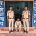 पत्नी पर जानलेवा हमला करने वाला आरोपी 24 घंटे के भीतर गिरफ्तार,महिला संबंधी अपराध में घरघोड़ा पुलिस की त्वरित कार्रवाई