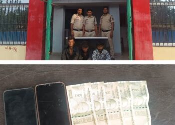 चौकी खरसिया पुलिस ने लूट की वारदात का 24 घंटे के भीतर किया खुलासा, तीन आरोपी गिरफ्तार