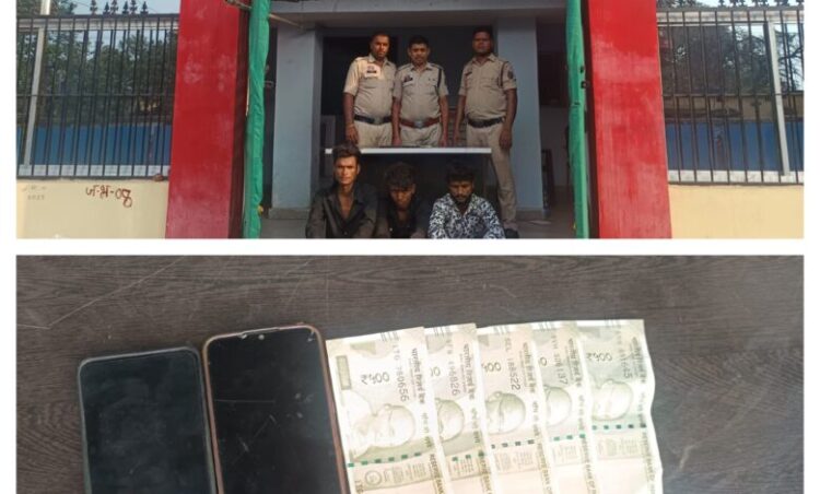 चौकी खरसिया पुलिस ने लूट की वारदात का 24 घंटे के भीतर किया खुलासा, तीन आरोपी गिरफ्तार
