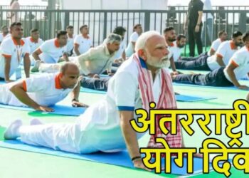 अंतरराष्ट्रीय योग दिवस पर कोलकाता में हजारों लोगों संग PM मोदी ने किया योग, बोले- 70 की उम्र में 50 जैसा दिखें