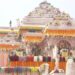राम मंदिर चढ़ावा चोरी मामले में SIT का बड़ा एक्शन, 8 नामजद आरोपियों को किया गिरफ्तार
