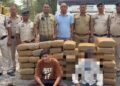 छत्तीसगढ़ में अंतरराज्यीय गांजा तस्करी का भंडाफोड़, 1.44 करोड़ के गांजा के साथ 2 तस्कर गिरफ्तार