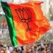 छत्तीसगढ़ में भाजपा को लगा बड़ा झटका, 450 से अधिक लोगों ने दिया इस्तीफा