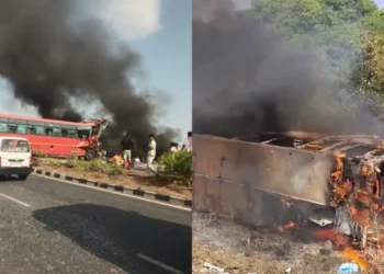 भीषण सड़क हादशा; दो सरकारी बसों के बीच जोरदार टक्कर से 8 यात्रियों की जिंदा जलकर मौत