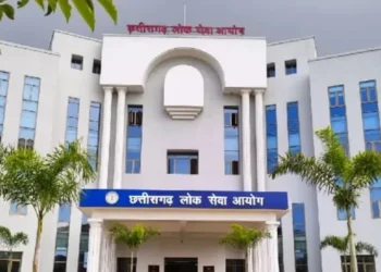 छत्तीसगढ़ एसआई प्रारंभिक परीक्षा का एडमिट कार्ड जारी, जाने परीक्षा कि तरीख और जरूरी गाइडलाइंस