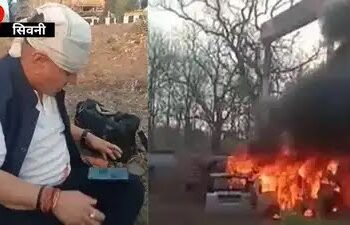 कांग्रेस विधायक की कार का भीषण एक्सीडेंट, फिर देखते ही देखते कार में लगी आग, बाल बाल बचे विधायक