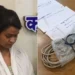 मारा गया एक और पति: पत्नी ने बॉयफ्रेंड संग मिलकर बिजली का करंट देकर मार डाला, 1 साल बाद हुआ खुलासा