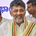 कर्नाटक में DK शिवकुमार बने नए मुख्यमंत्री, जी परमेश्वर बने डिप्टी सीएम