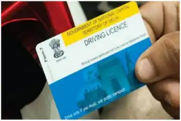 Driving License के नियमों में जल्द होगा बड़ा बदलाव, अब 20 नहीं 50 साल तक वैलिड रहेगा लाइसेंस