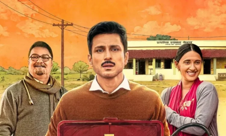 ‘ग्राम चिकित्सालय’ सीजन 2 का ट्रेलर हुआ रिलीज, निरहुआ के भोजपुरिया अंदाज ने जीता दिल