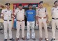 जांजगीर चांपा में पकड़ा गया पाकिस्तान समर्थित स्लीपर सेल का सदस्य, बड़ी साजिश का खुलासा, ISI को भेज रहा था खुफिया जानकारी