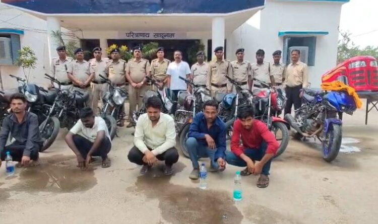छत्तीसगढ़ में अंतरजिला वाहन चोरी गिरोह का पर्दाफाश: मास्टरमाइंड समेत 5 बदमाश गिरफ्तार