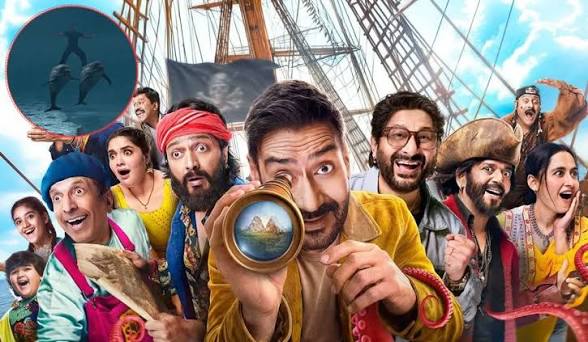 अजय देवगन की फिल्म ‘धमाल 4’ का मजेदार ट्रेलर रिलीज, फिल्म में एक्शन-कॉमेडी का मिला डबल डोज