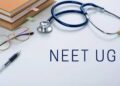 21 जून को रायगढ़ में होगी NEET UG 2026 की पुनः परीक्षा, जिले में बनाए गए 8 परीक्षा केंद्र