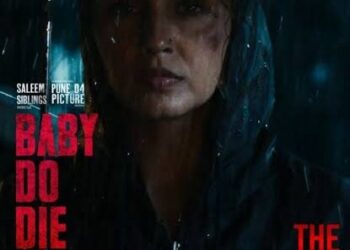 ‘बेबी डू डाई डू’ का धमाकेदार टीजर हुआ रिलीज, गूंगी-बहरी किलर बनकर लौटीं हुमा कुरैशी!