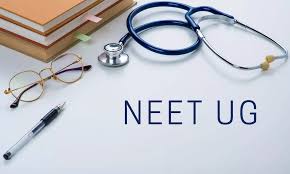 21 जून को रायगढ़ में होगी NEET UG 2026 की पुनः परीक्षा, जिले में बनाए गए 8 परीक्षा केंद्र
