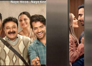 इस हफ्ते बड़े पर्दे से लेकर OTT तक मचेगी धूम, “है जवानी तो इश्क होना है” से लेकर “गुल्लक 5” तक होगी रिलीज