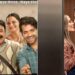 इस हफ्ते बड़े पर्दे से लेकर OTT तक मचेगी धूम, “है जवानी तो इश्क होना है” से लेकर “गुल्लक 5” तक होगी रिलीज