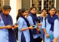 छत्तीसगढ़ के सरकारी स्‍कूल में बदली बच्‍चों की यूनिफॉर्म, 16 जून से नए लुक में आएंगे नजर