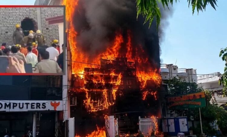 लखनऊ की कोचिंग में आग लगने से 14 बच्चों की दर्दनाक मौत, अन्य बच्चों ने खिड़कियों से कूदकर बचाई जान