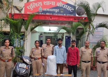 छत्तीसगढ़ पुलिस की बड़ी कार्रवाई, 15 किलो गांजा के साथ दो तस्कर गिरफ्तार