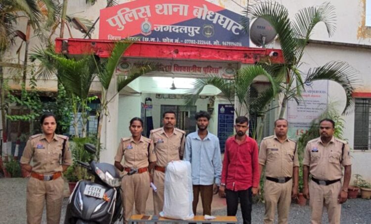 छत्तीसगढ़ पुलिस की बड़ी कार्रवाई, 15 किलो गांजा के साथ दो तस्कर गिरफ्तार