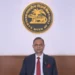 रेपो रेट में बदलाव नहीं; RBI ने ब्याज दर 5.25% पर बरकरार रखी.. क्या अब सस्ता होगा आपका लोन?