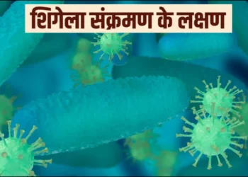 इस राज्य में फेल रहा है शिगेला संक्रमण का प्रकोप: बच्चों में बढ़ते मामले, अब तक इतने की मौत की पुष्टि