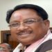 मुख्यमंत्री कन्या विवाह योजना के अंतर्गत प्रदाय किए गए मंगलसूत्र संबंधी वायरल वीडियो का तथ्यात्मक खंडन