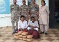 छत्तीसगढ़ पुलिस की बड़ी कार्रवाई, 11 किलो गांजा के साथ दो तस्कर गिरफ्तार