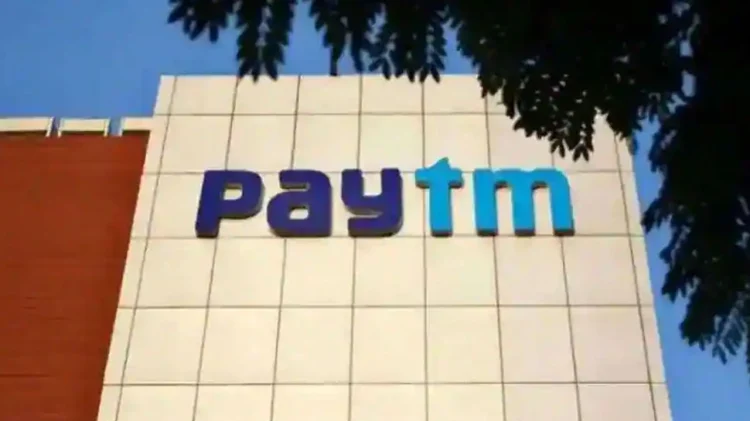 Paytm Payments Bank होगा बंद, क्या डूब जाएगा पेटीएम UPI, Wallet और खाते में पड़े पैसे?