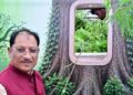 आज लगाया गया हर पौधा आने वाली पीढ़ियों के सुरक्षित भविष्य का आधार बनेगा : मुख्यमंत्री विष्णुदेव साय