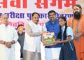 गौ विज्ञान परीक्षा में रायगढ़ की झलक नायक ने बढ़ाया जिले का मान