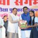 गौ विज्ञान परीक्षा में रायगढ़ की झलक नायक ने बढ़ाया जिले का मान