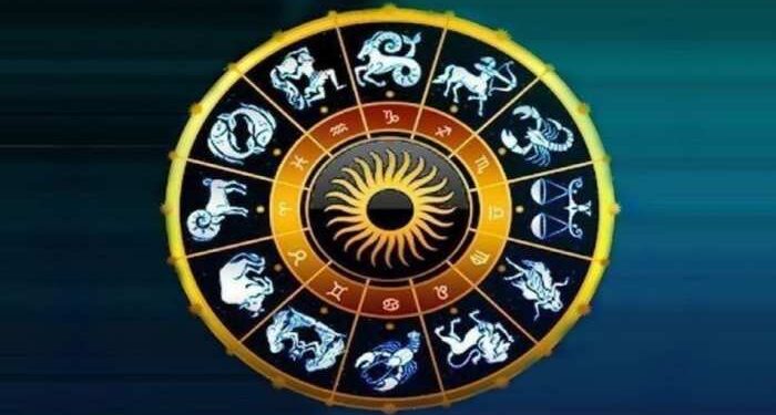 आज इन चार राशि वालों के लिए खुशियों से भरा रहेगा दिन, किस्मत का मिलेगा पूरा साथ, पढ़े दैनिक राशिफल!