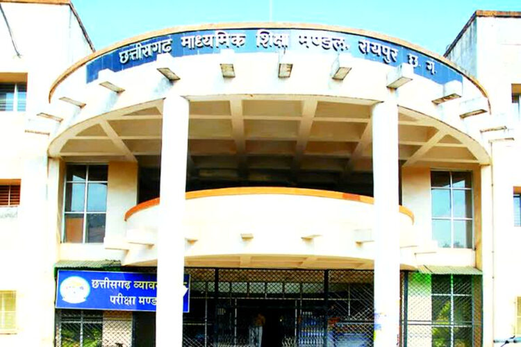 छत्तीसगढ़ में 9वीं-12वीं के एडमिशन-परीक्षा फॉर्म की गाइडलाइन जारी: 31 अगस्त तक करें नामांकन, जानें पूरी डिटेल
