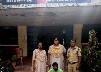 ऑपरेशन क्लीन हंट” में रायगढ़ पुलिस की बड़ी सफलता, मानव तस्करी के 4 वर्ष से फरार आरोपी को जशपुर से किया गिरफ्तार