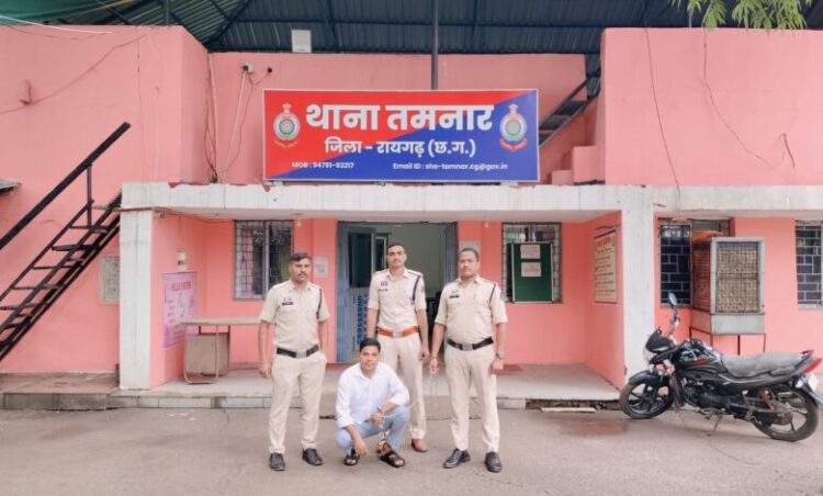 “ऑपरेशन क्लीन हंट” में तमनार पुलिस की बड़ी सफलता, CHP चौक हिंसा के मुख्य आरोपी राजेश मरकाम गिरफ्तार