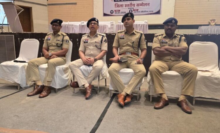 “संस्कारों से युक्त रायगढ़, नशा-सट्टा से मुक्त रायगढ़” थीम पर होगा “पुलिस जन संवाद” कार्यक्रम